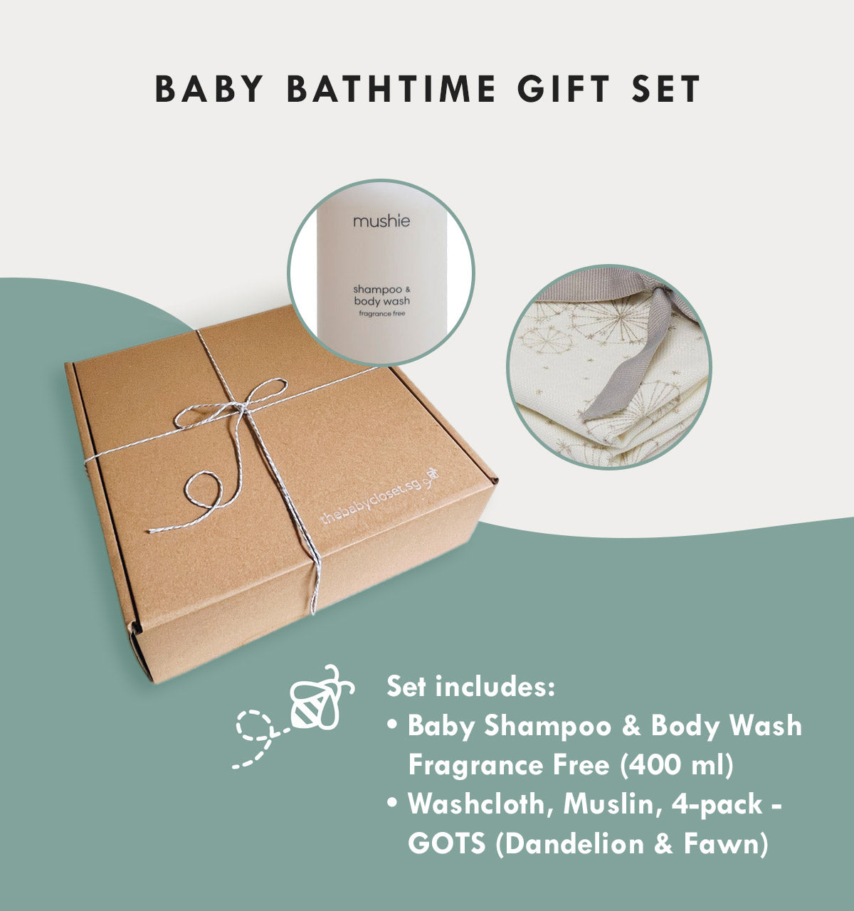 Baby Bathtime Gift Set